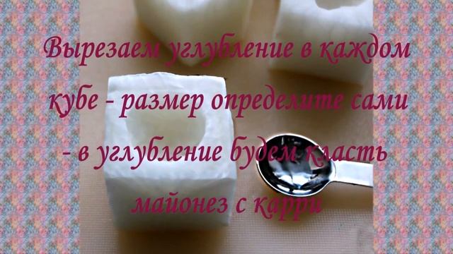 Закуска розочки смотреть онлайн