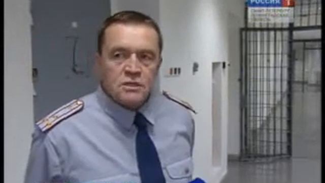 Реформирование медицинского обслуживания ФСИН смотреть онлайн