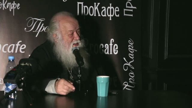 Встреча с отцом Валерианом Кречетовым Часть 2.mp4 смотреть онлайн