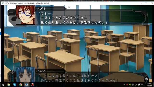 Super Robot Taisen Z 3 Jigoku-hen test on PS3 Emulator Rpcs3 смотреть онлайн