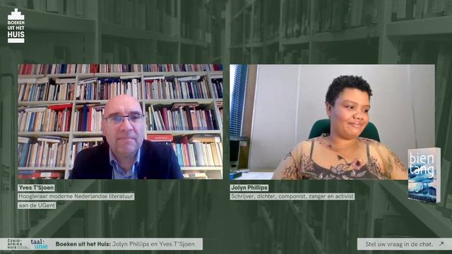 Boeken uit het Huis #1: Jolyn Phillips en Yves T’Sjoen смотреть онлайн