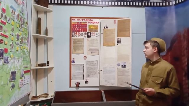 Любицкий Алексей МБОУ "Голубовская СШ", виртуальная экскурсия "Музеи моего края" смотреть онлайн