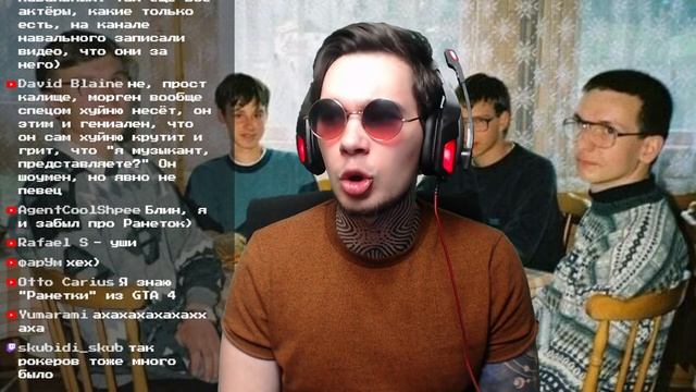 Just Talk / Разговоры и общение с чатом смотреть онлайн