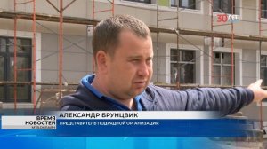 На западе Волгограда по уникальному проекту строят новую школу на 1280 мест