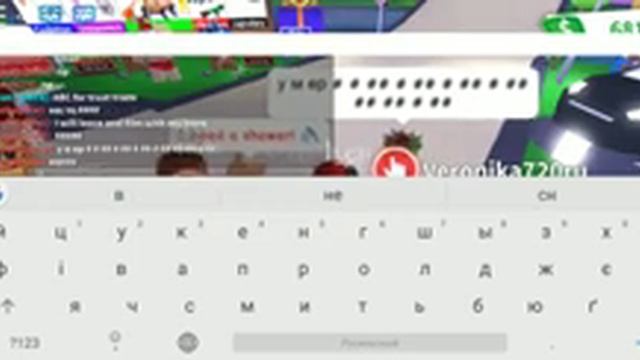 Как получить райд пета в Адопт ми смотреть онлайн