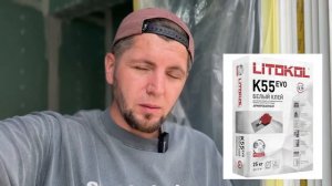 Мраморная плита в 150 кг на крошечном балконе 😱