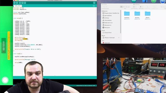 Arduino CAN Hacker, CAN Monitor, CAN Sender разбор вопросов смотреть онлайн