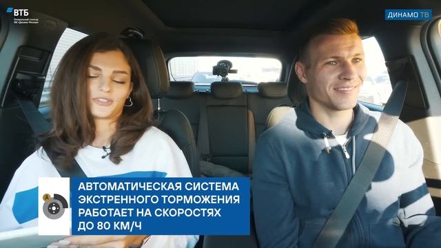 Каменные Орнаменты