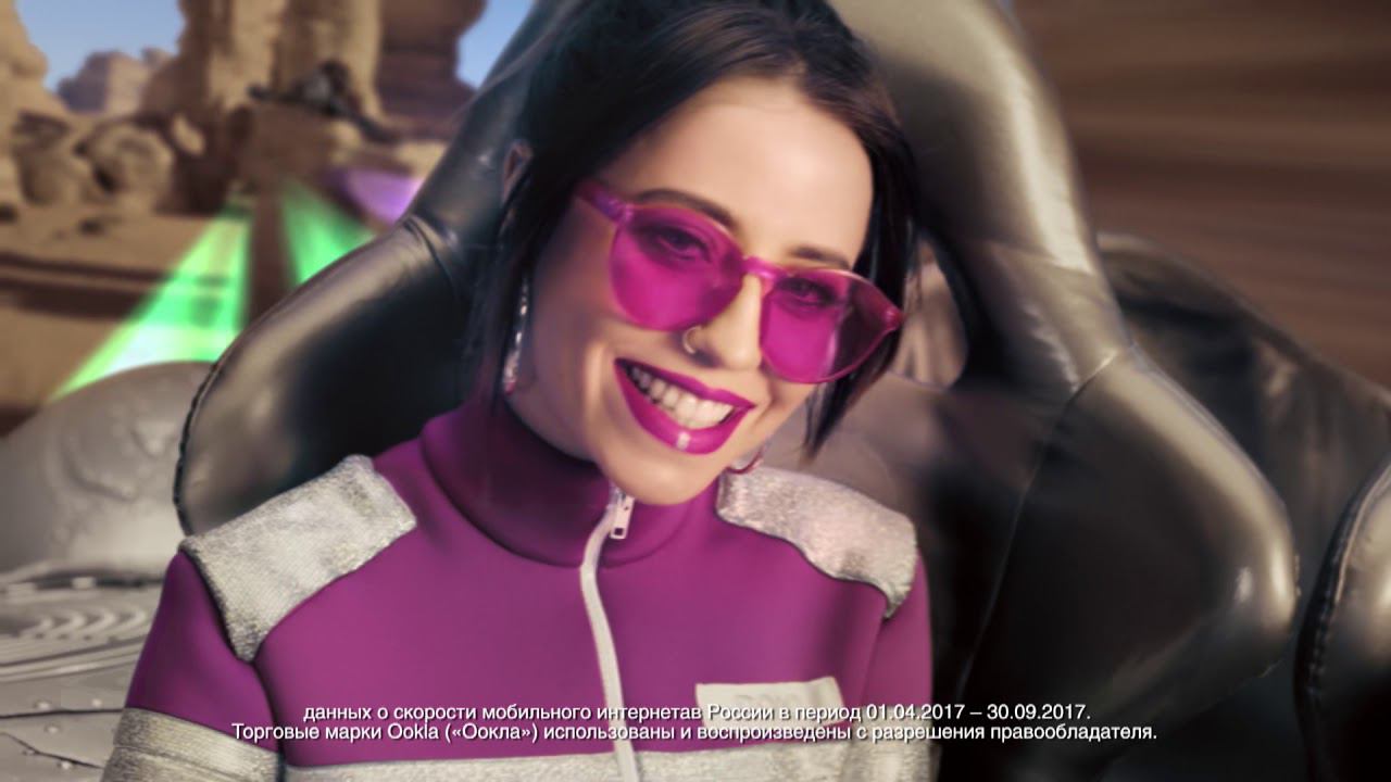 MegaFon Superspeed смотреть онлайн