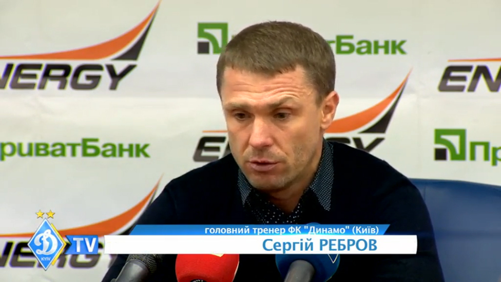 Сергей Ребров: "Мы победили 3:0. Наверное, это заслужено" смотреть онлайн