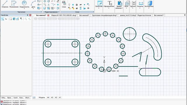 spAxis смотреть онлайн