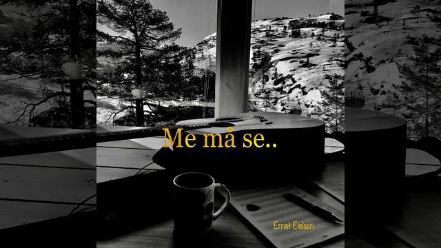 Me må se смотреть онлайн