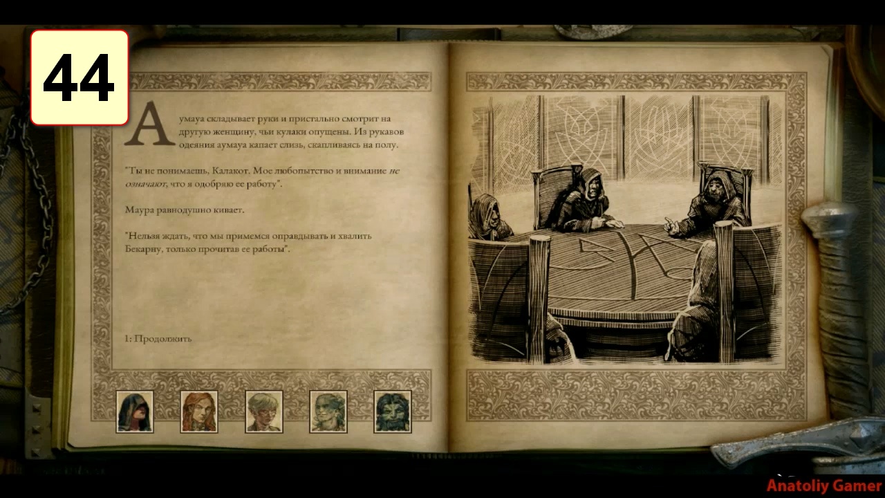 Прохождение ►Pillars of Eternity 2: Deadfire◄【• Выпуск• #44】