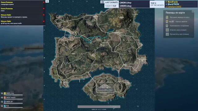 PUBG - Здесь растёт Агава смотреть онлайн