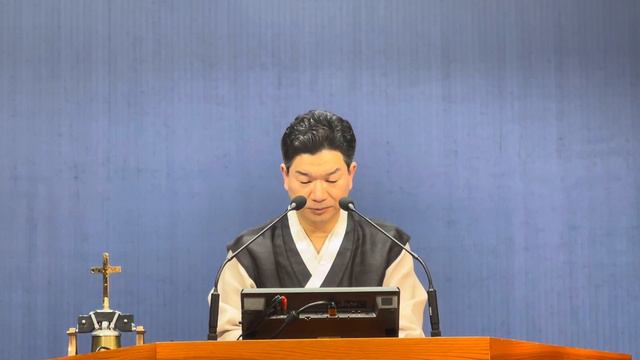 2024-02-11 주일예배 | 강하고 담대하라 | 손찬양 목사 | 홍농제일교회 смотреть онлайн