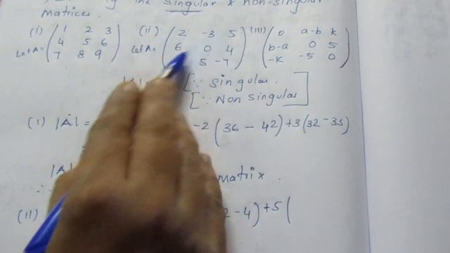 TN CLASS 11 MATHS MATRICES & DETERMINANTS EX 7.4 SUM 3 смотреть онлайн