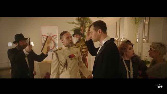 16+.Grosu-Вова ты мой бог