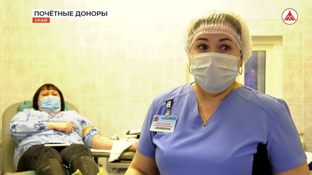 Хватает ли городу доноров 25-01-2022 смотреть онлайн