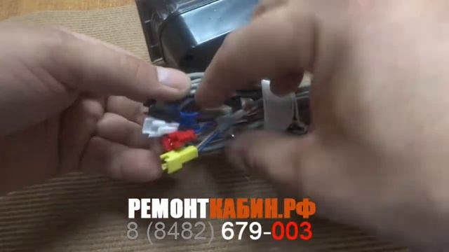 ПУЛЬТ 926 для душевой кабины смотреть онлайн