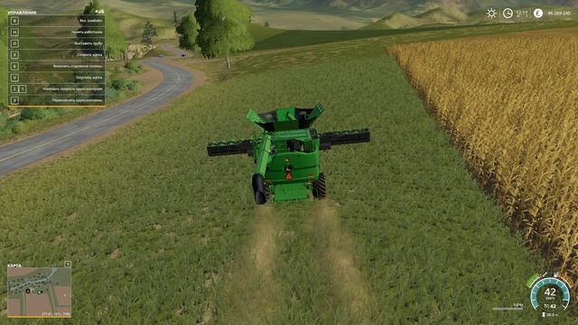FarmingSimulator2019