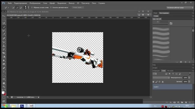 Как крутить и предвегать наложенное изображение в adobe Photoshop Cs6 смотреть онлайн