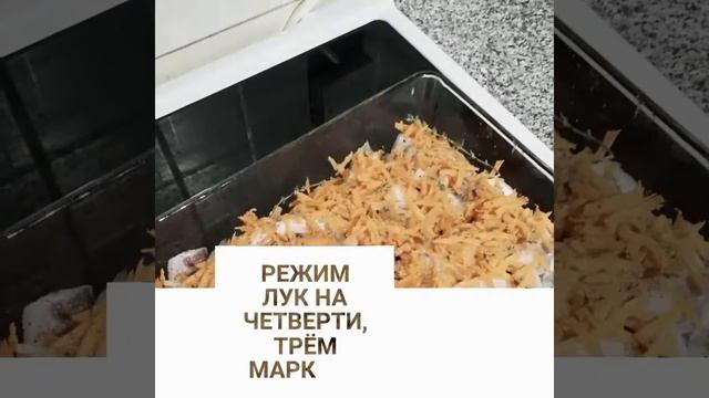 Вегетарианские Десерты и Сладости