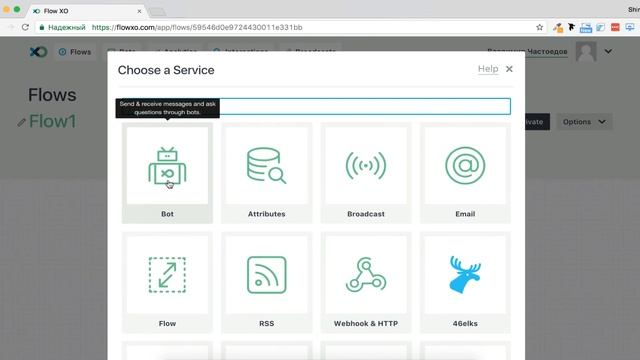 ➡ Как создать чат бота в Flow Xo смотреть онлайн