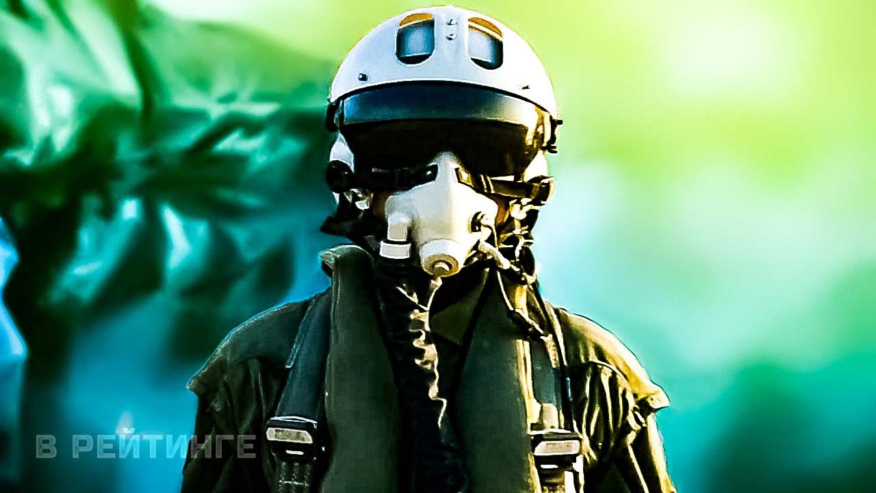 Король неба ? Русский трейлер ? Фильм 2023 (720p) смотреть онлайн