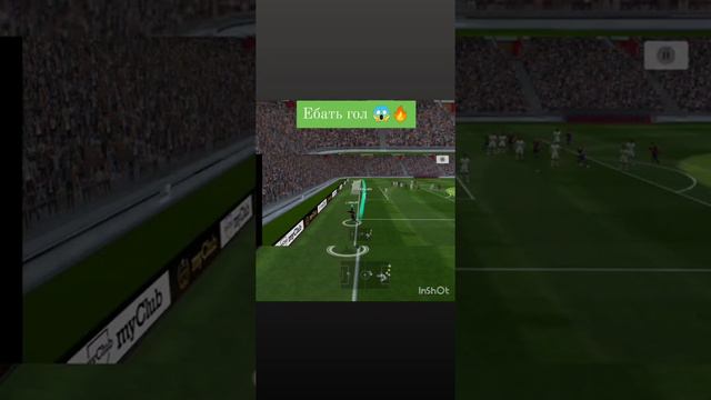 Все заделали я тоже по хотел 🤗😂 смотреть онлайн