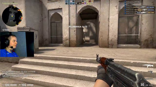 Я не играл в это игру больше 5 ЛЕТ!!! / CS GO STREAM / КС ГО СТРИМ смотреть онлайн