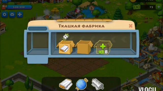 5 часть игры в Township 🐔🐄🐑🐖🏡🏢🏙🛫👍🏻