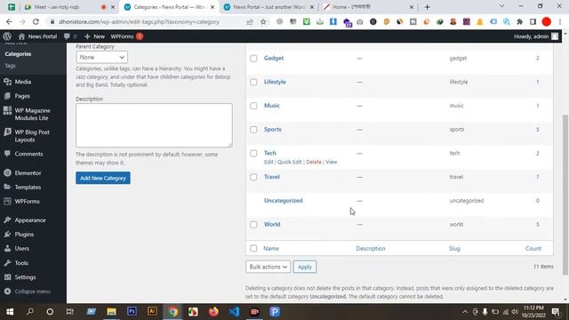Newsportal Theme Customization full смотреть онлайн