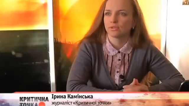 Как вернуть купленные вещи обратно в магазин? | Критическая точка смотреть онлайн