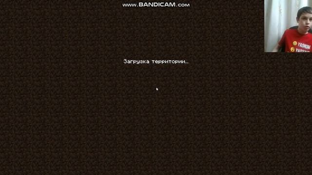 Первоапрельское обновление майнкрафта. Бесконечность