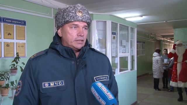 Акция МЧС "Безопасный новый год" смотреть онлайн
