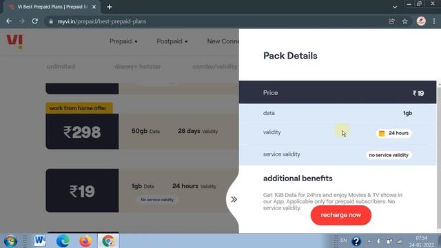 Vi ₹19 Data Pack Full Details in Hindi | Global Share смотреть онлайн