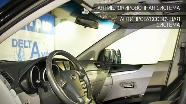 Subaru Tribeca с пробегом 2010 | ДЕЛЬТА-АВТО смотреть онлайн
