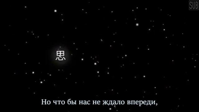 「 Hatsune Miku 」 Snow Drive 「 RUS Sub 」 смотреть онлайн