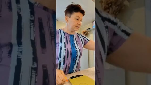 #пп завтрак#мой вес #☺