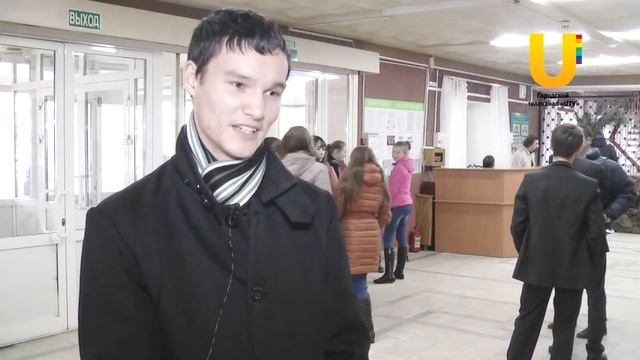 В Нефтекамске прошел день призывника.
