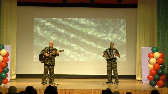 21 10 23г ВИА Амурское полесье 1 часть смотреть онлайн