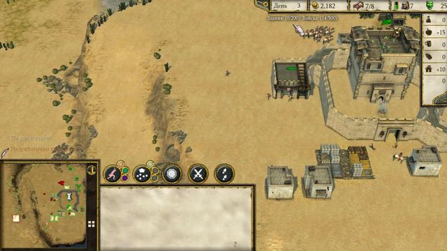 Stronghold Crusader 2 #13 Крещение 2. Крыса в клетке смотреть онлайн