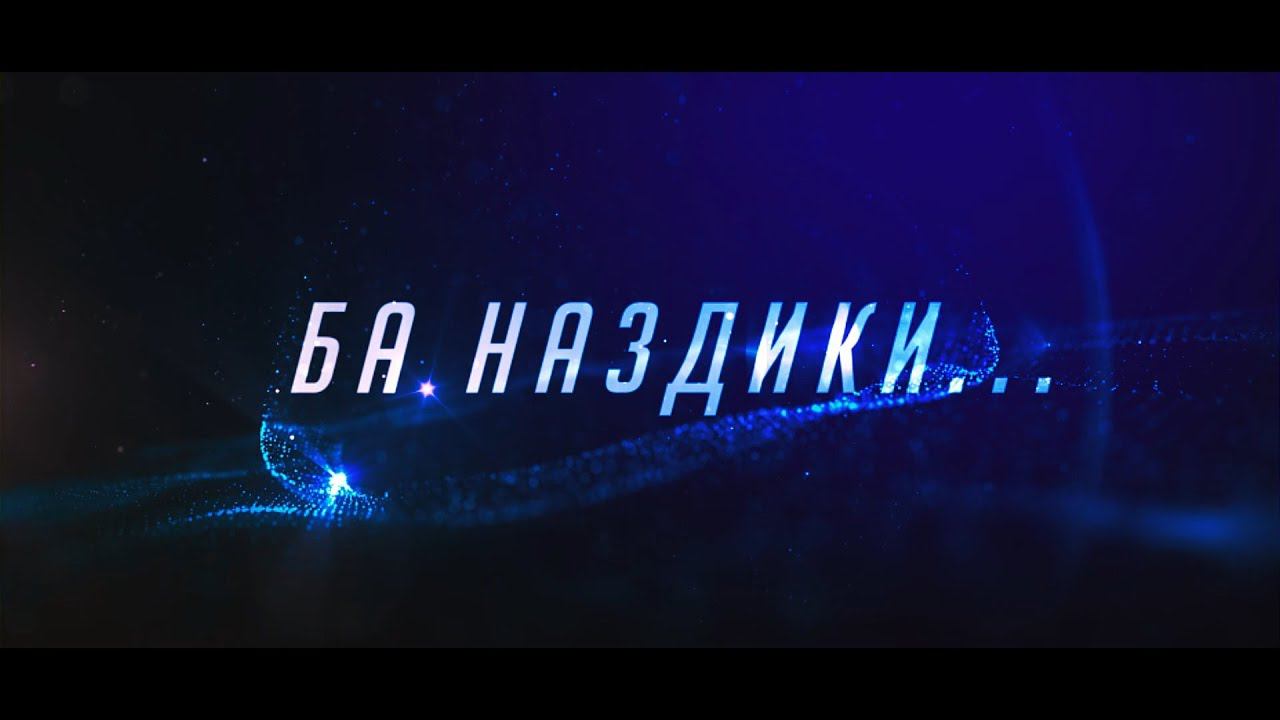 Grand Hall Yakkasaroy-Khujand /Vip Яккасарой дар Хучанд