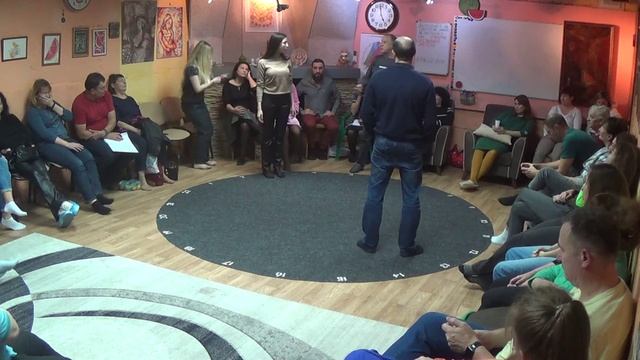 Фрагменты ГРУППОВОЙ НЕ расстановки