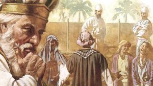 Первая книга Царств 2