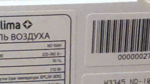 Обзор осушителя воздуха NeoClima ND-10AH. Как высушить белье и не только. Убрать влажность.