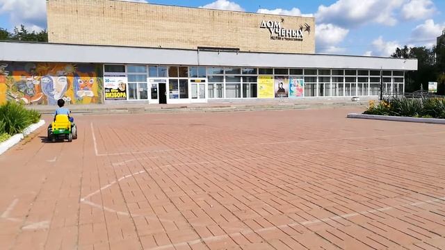 ЭЛЕКТРО ТРАКТОР смотреть онлайн