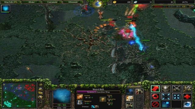 Dota гайд Wisp смотреть онлайн