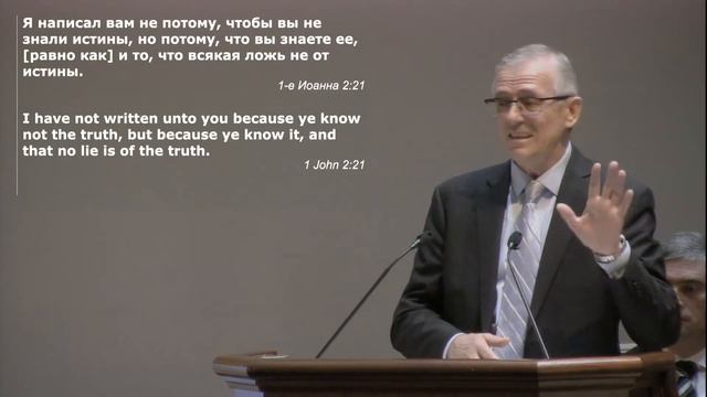 08.23.2020 am смотреть онлайн