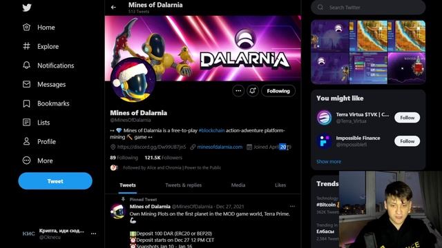 Mines of Dalarnia — расчитываем шанс выигрыша земли! DAR — крутые инвестора и продажа земли смотреть онлайн